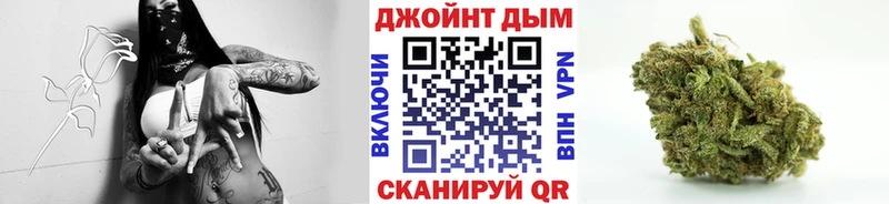 Цена Белгород Бошки Шишки  Альфа ПВП  АМФЕТАМИН  ГАШИШ  МЕФ  Кокаин 