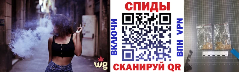 БУТИРАТ жидкий экстази Белгород