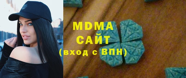 крисы Нея