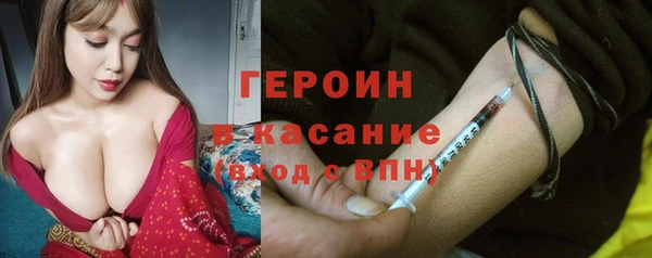 гашишное масло Бикин