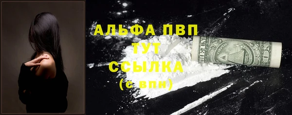крисы Нея