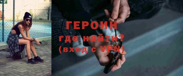 ешки Новодвинск
