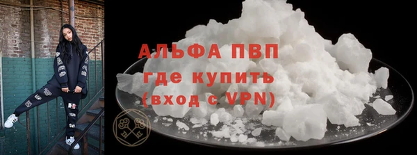 крисы Нея