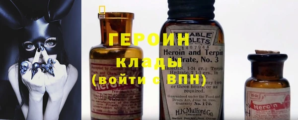 ешки Новодвинск