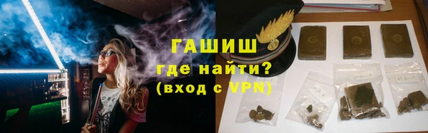 ешки Новодвинск
