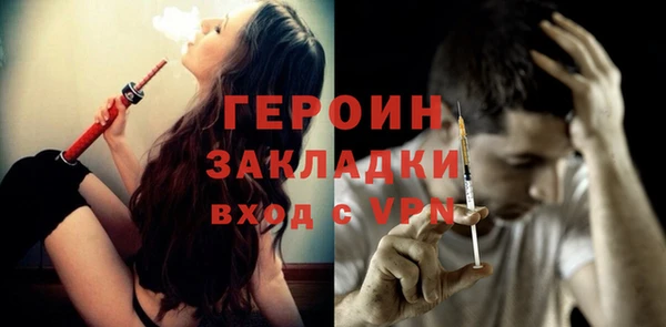 твердый Фёдоровский