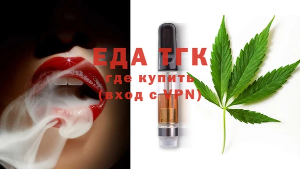 крисы Нея