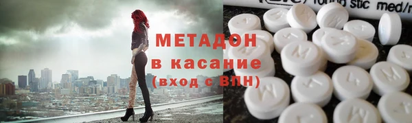 молекула духа Нефтекумск