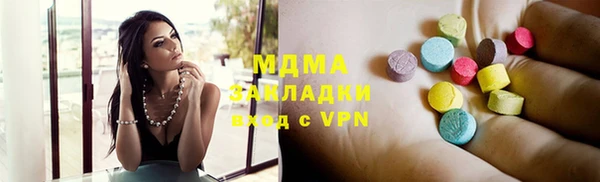крисы Нея