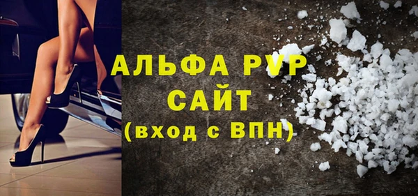 прущие крисы Нестеровская