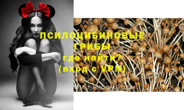 кокаин Нефтегорск
