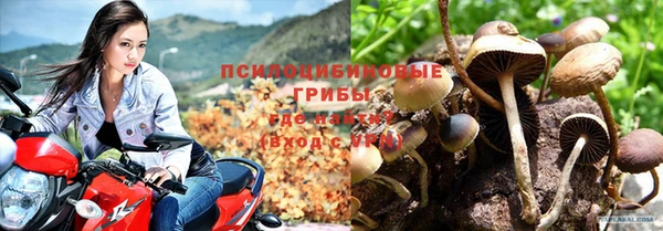 кокаин Нефтегорск