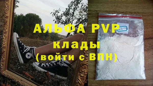 крисы Нея