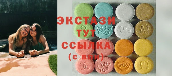 кокаин Нефтегорск