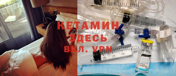 кокаин Нефтегорск