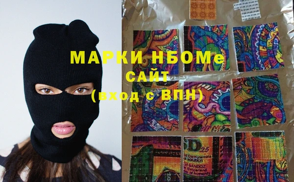крисы Нея