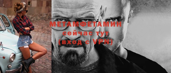 крисы Нея