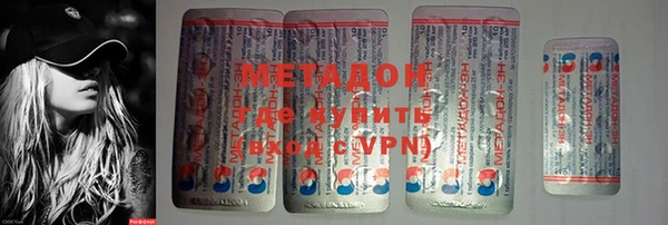 ешки Новодвинск