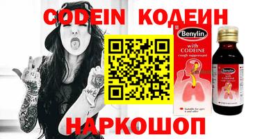 Альфа ПВП Апрелевка