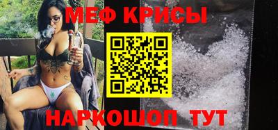 Альфа ПВП Апрелевка