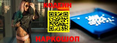 трава Апрелевка