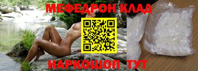 бошки Аргун