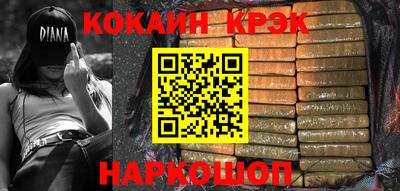трава Апрелевка
