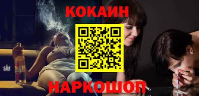 трава Апрелевка