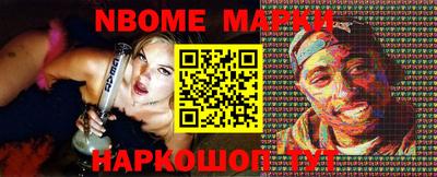 трава Апрелевка