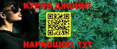 дмт Апшеронск