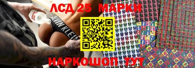 ECSTASY Апшеронск