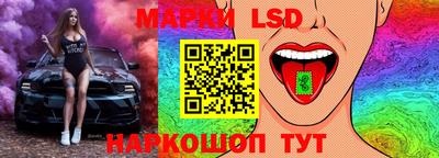 бошки Аргун