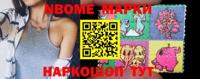 трава Апрелевка