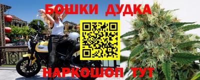 ECSTASY Апшеронск