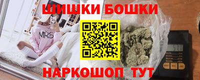 дмт Апшеронск