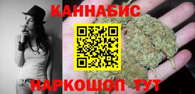 ECSTASY Апшеронск