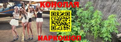 MESCALINE Аргун