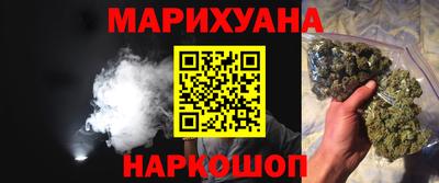 дмт Апшеронск