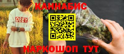 трава Апрелевка