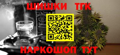 трава Апрелевка