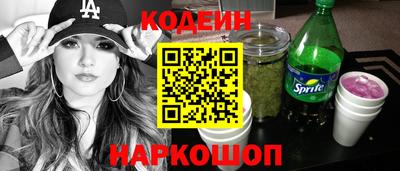 дмт Апшеронск
