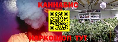 дмт Апшеронск