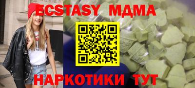 бошки Аргун