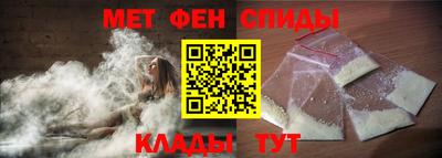 Альфа ПВП Апрелевка