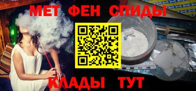 бошки Аргун