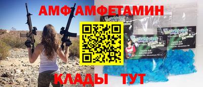 Альфа ПВП Апрелевка