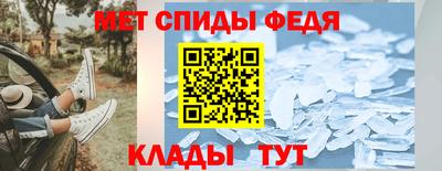 бошки Аргун