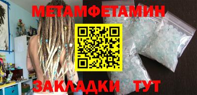 бошки Аргун