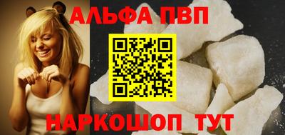 ECSTASY Апшеронск