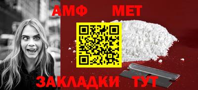 трава Апрелевка